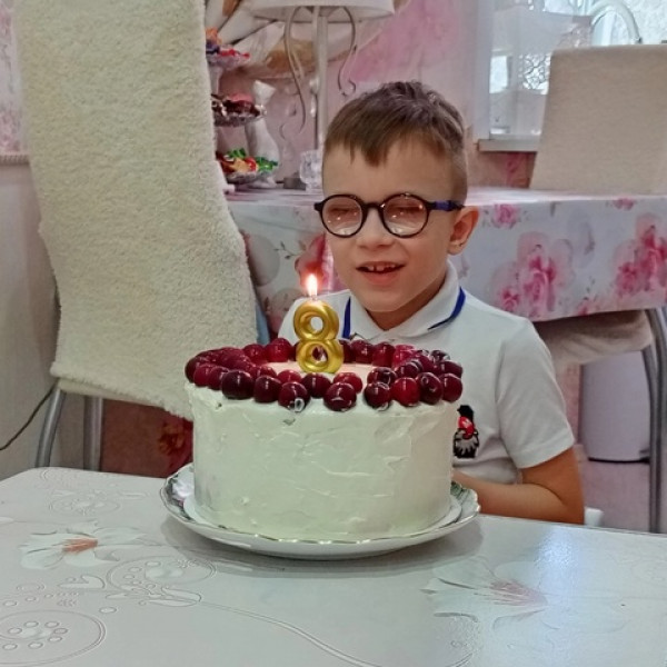 Поздравляем с Днём рождения нашего Илюшу!