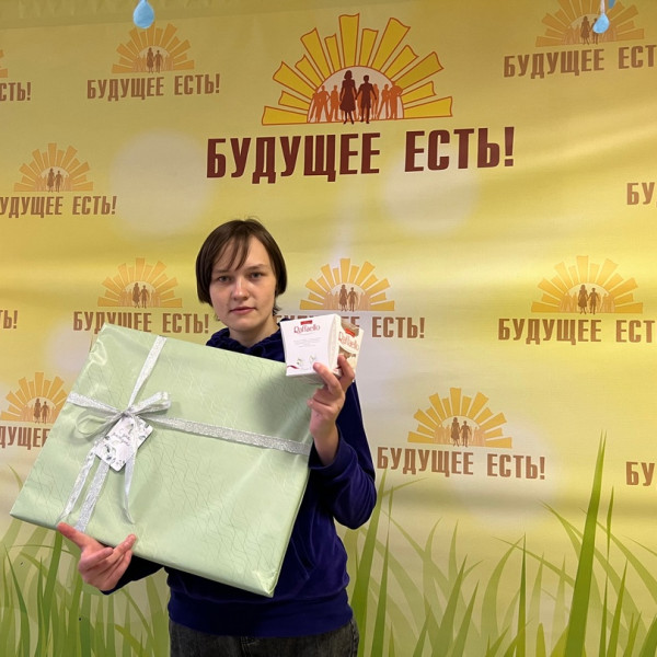 Поздравляем с Днём рождения нашу Ульяну!